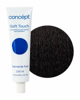 soft-touch-1.0