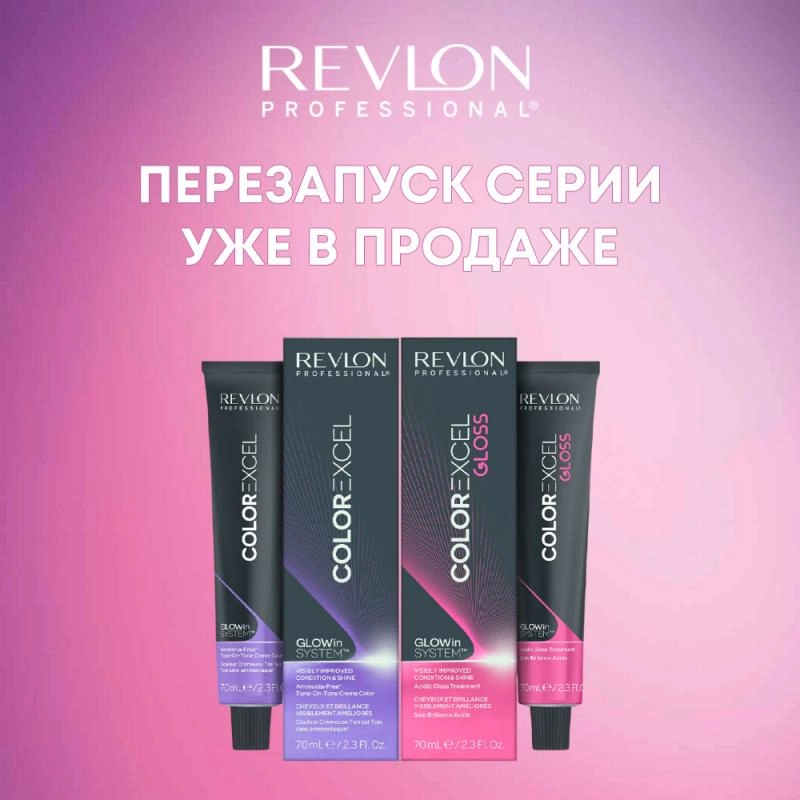 Новинка - Revlon Color Excel