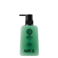 soul-lotion