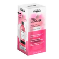 lp-pro-longer-spring-kit-1-