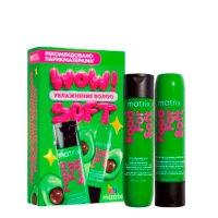 mx-food-for-soft-kit